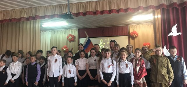 «Битва хоров» «Битва хоров»